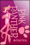 pink panther free